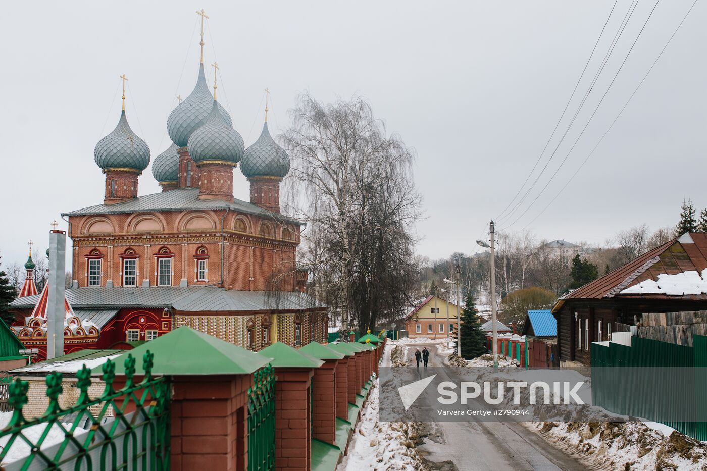 Cities of Russia. Kostroma