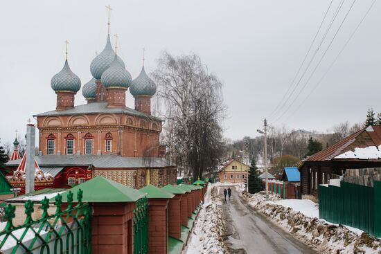 Cities of Russia. Kostroma