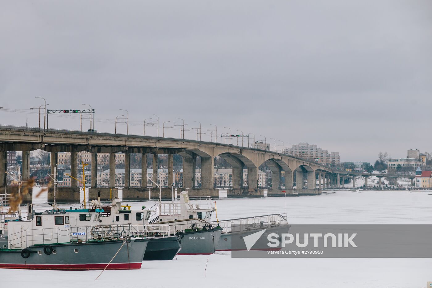 Cities of Russia. Kostroma