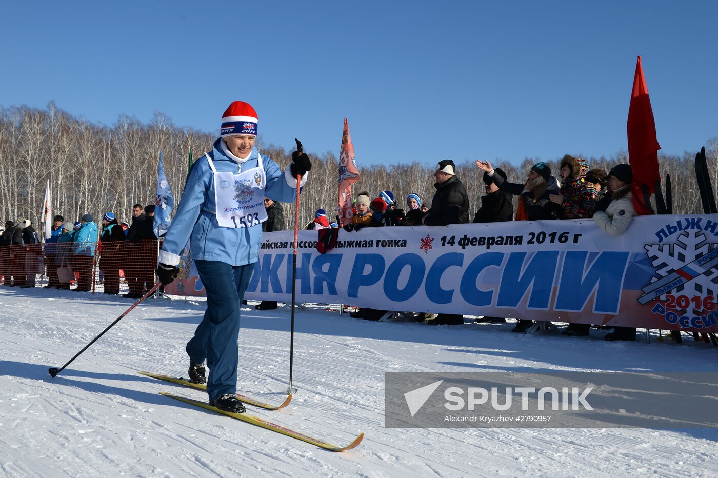 Lyzhnya Rossii 2016 (Ski Track of Russia 2016) national mass race