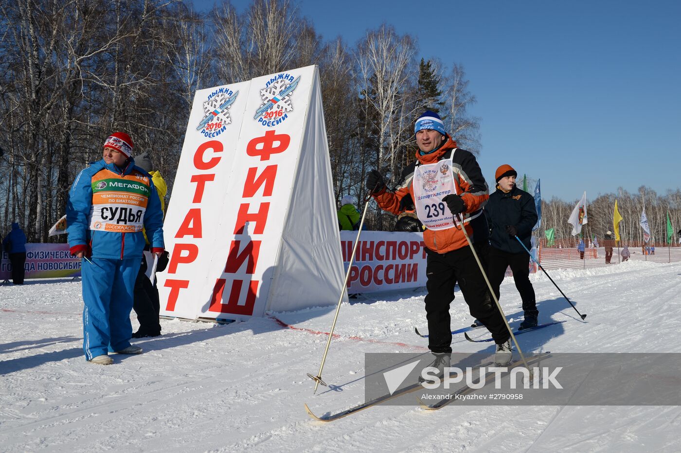 Lyzhnya Rossii 2016 (Ski Track of Russia 2016) national mass race