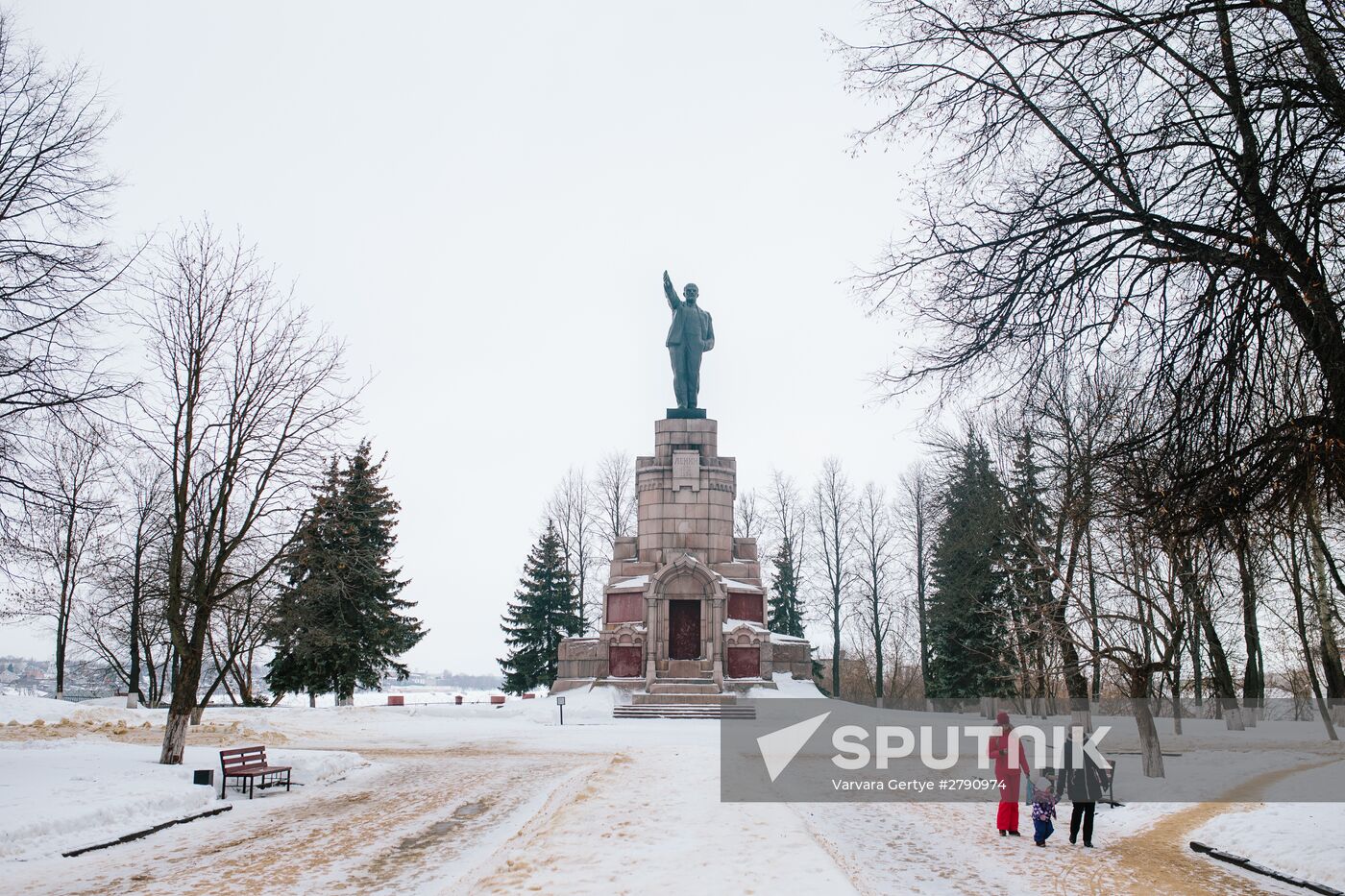 Cities of Russia. Kostroma
