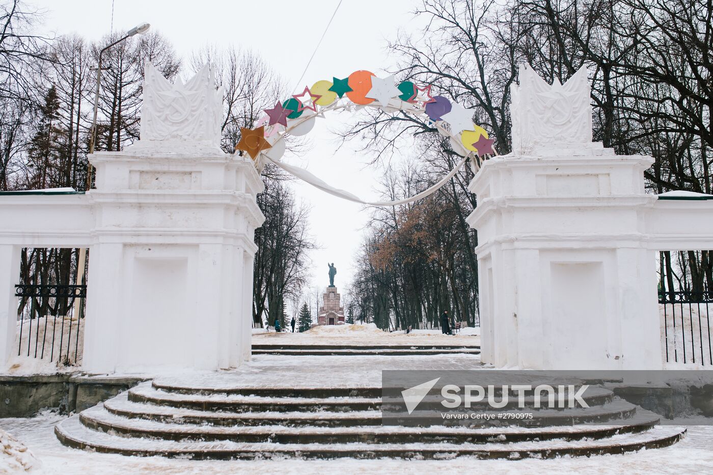 Cities of Russia. Kostroma