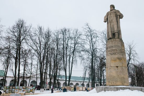 Cities of Russia. Kostroma