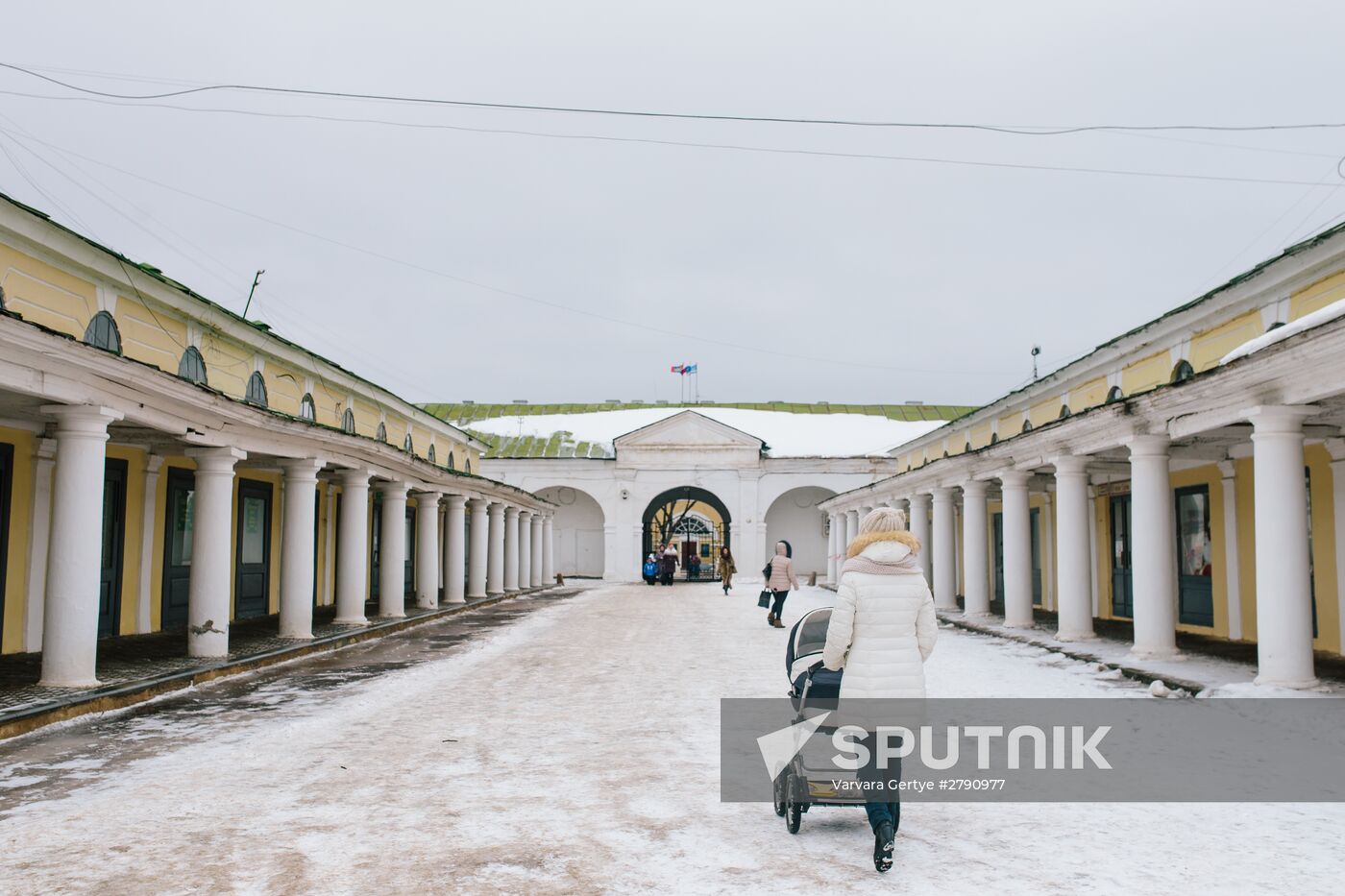 Cities of Russia. Kostroma