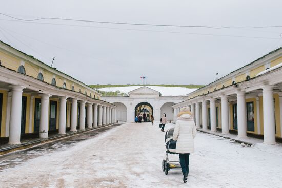 Cities of Russia. Kostroma