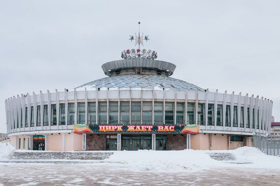 Cities of Russia. Kostroma