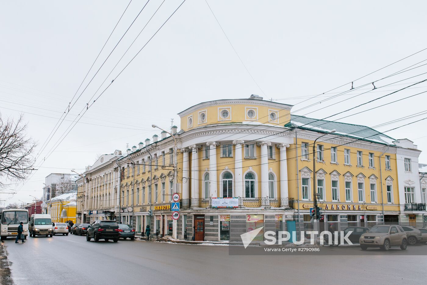 Cities of Russia. Kostroma