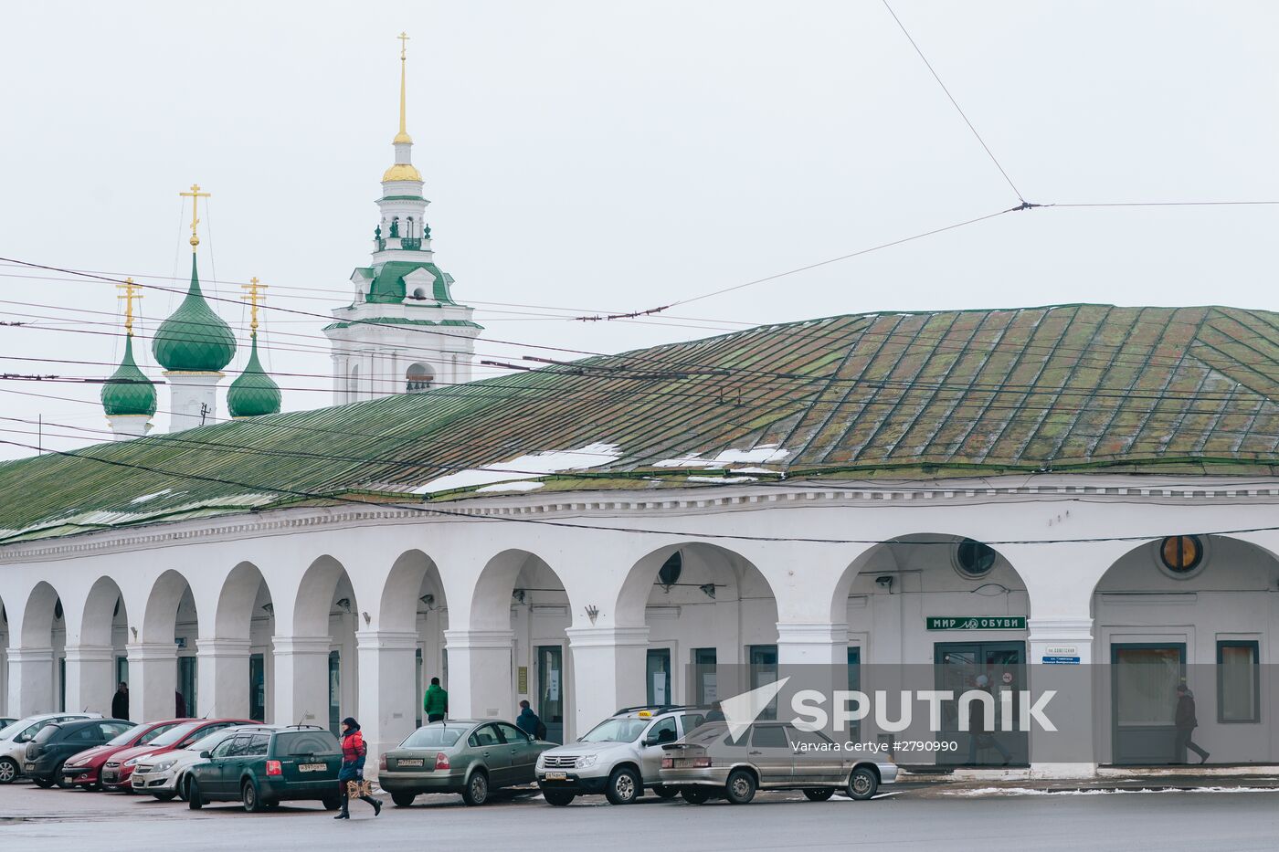 Cities of Russia. Kostroma