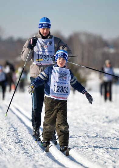 Lyzhnya Rossii 2016 (Ski Track of Russia 2016) national mass race