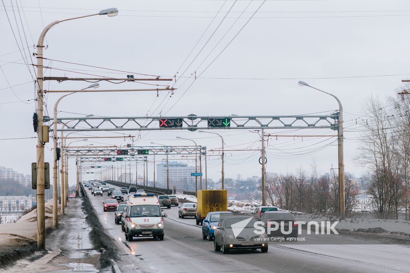 Cities of Russia. Kostroma