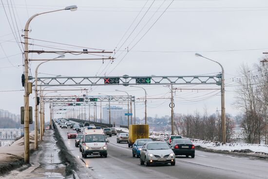 Cities of Russia. Kostroma
