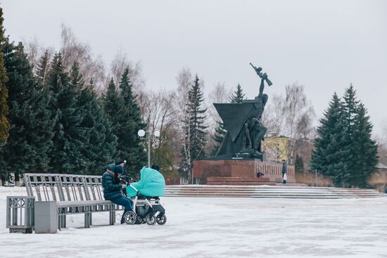 Cities of Russia. NovosibirskKostroma