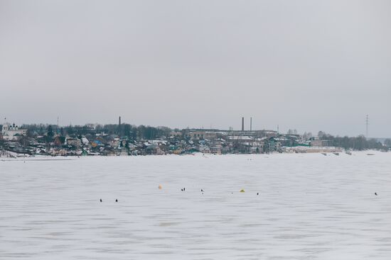 Cities of Russia. Kostroma