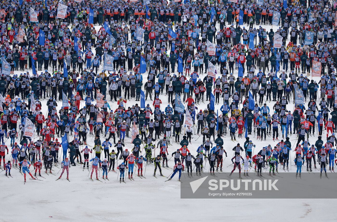 Mass All Russia "Ski Track of Russia 2016" Event