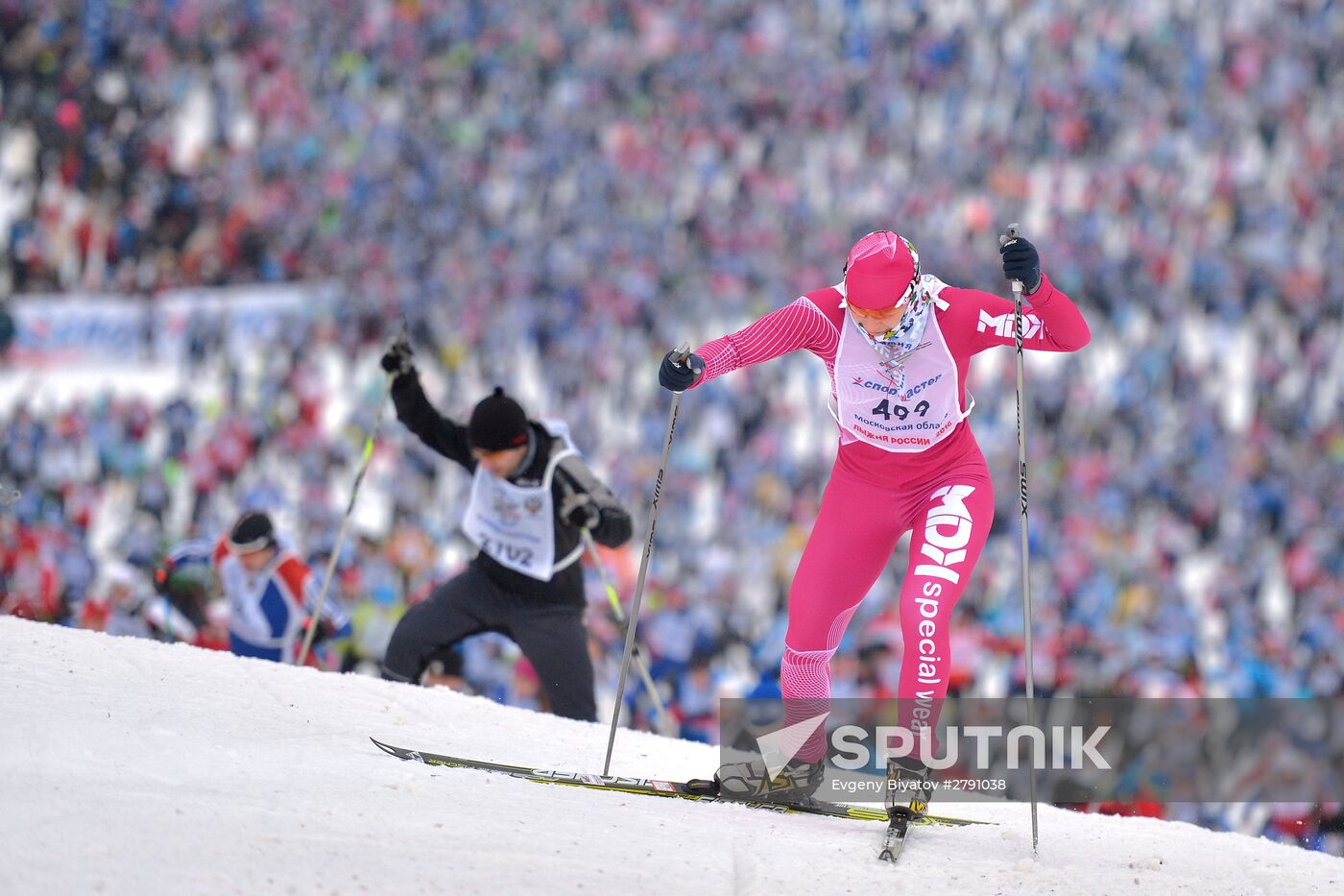 Mass All Russia "Ski Track of Russia 2016" Event