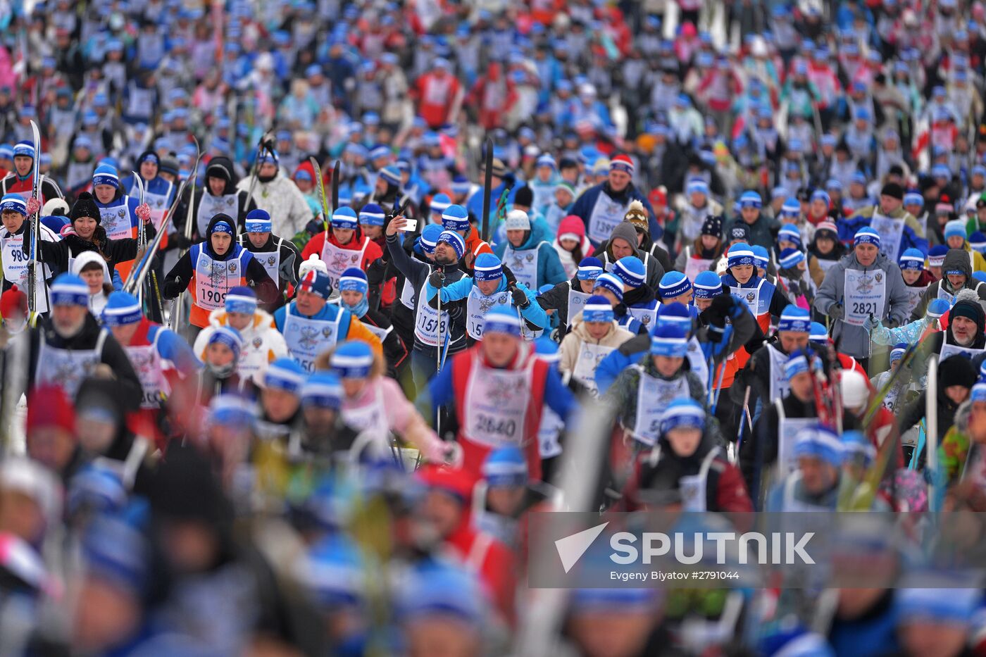 Mass All Russia "Ski Track of Russia 2016" Event