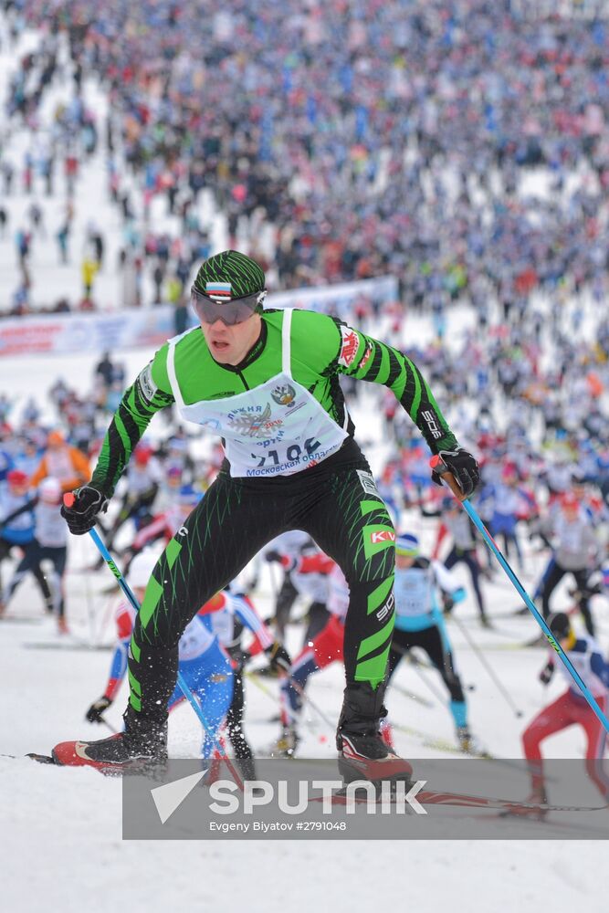 Mass All Russia "Ski Track of Russia 2016" Event