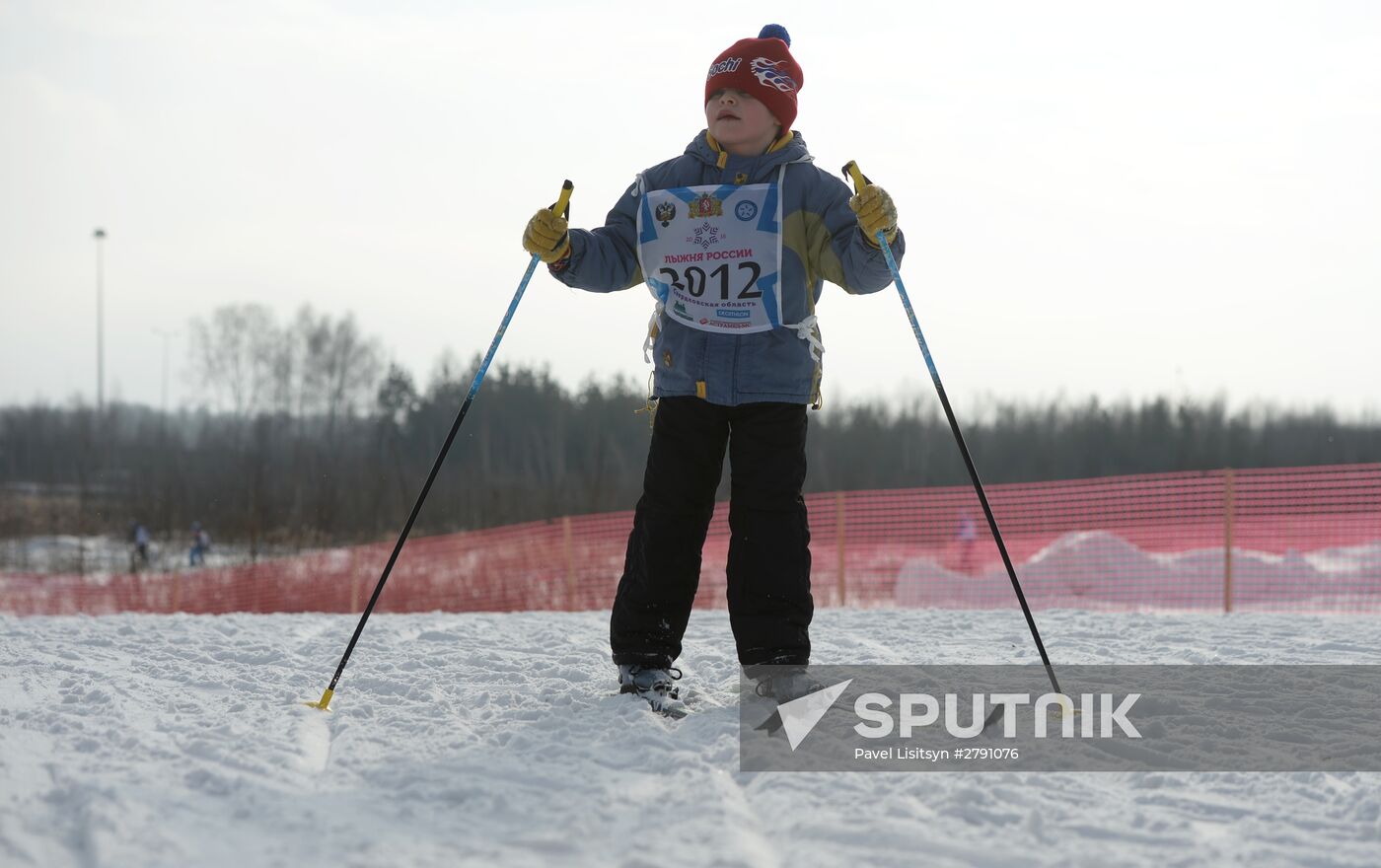 Mass All Russia "Ski Track of Russia 2016" Event