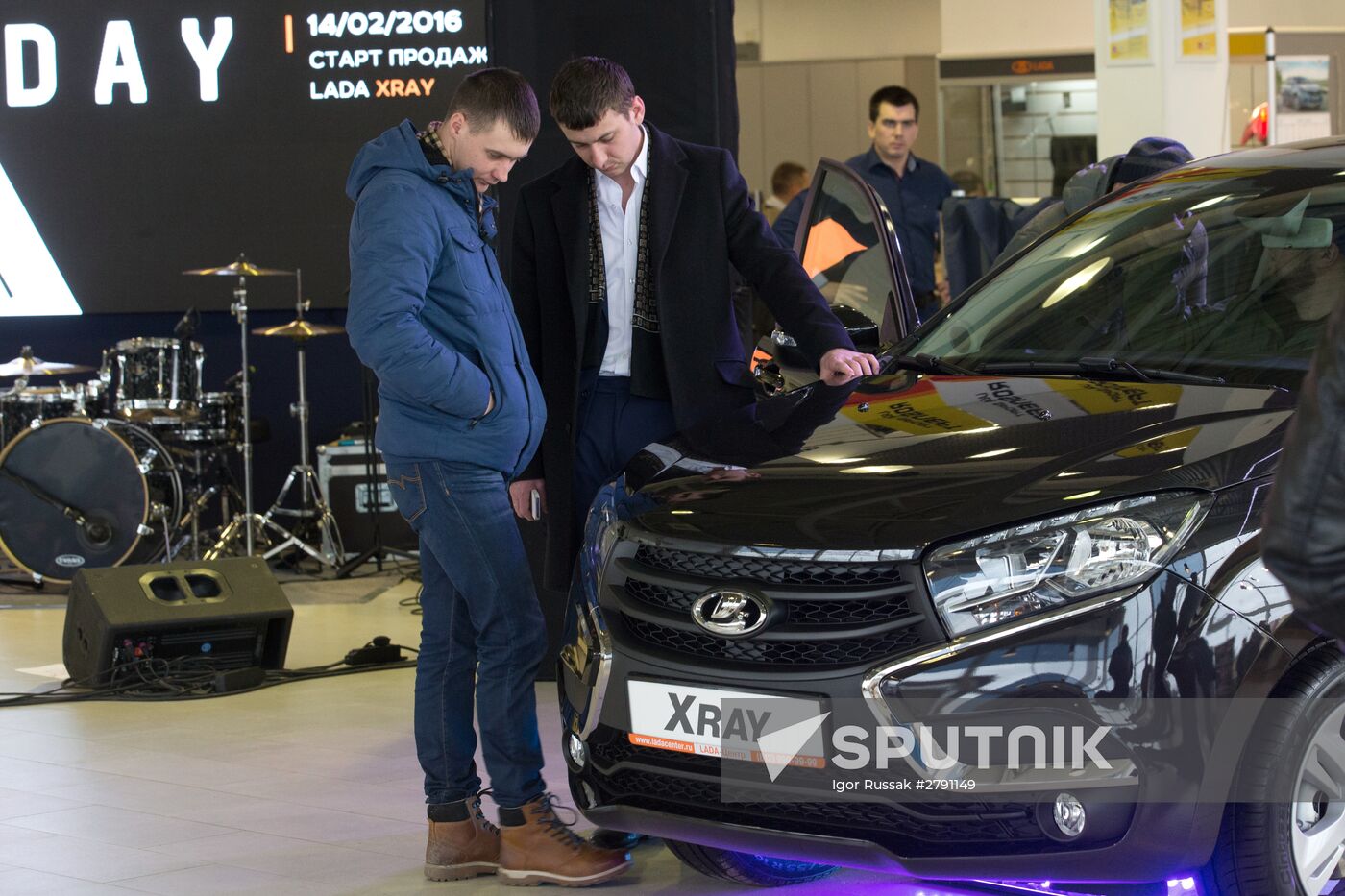 Sales of Lada Xray compact crossover start in Russia