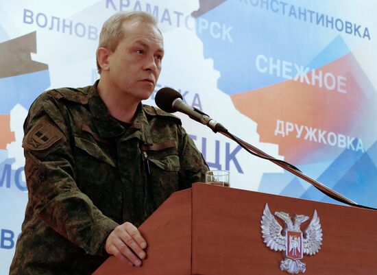 Minsk Agreements as the Basis of Donbass Sovereignity Forum held in Debaltsevo