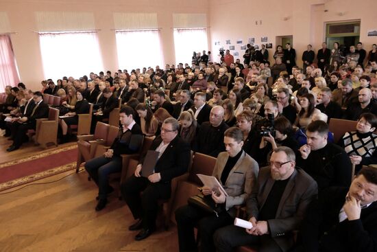 Forum "The Minsk Agreements as the Basis for Donbass Sovereignty" in Debaltsevo