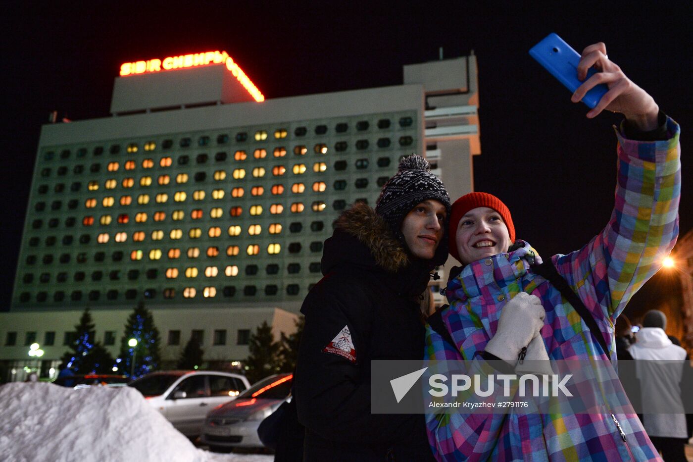 Celebrations of St.Valentine Day in Russia regions