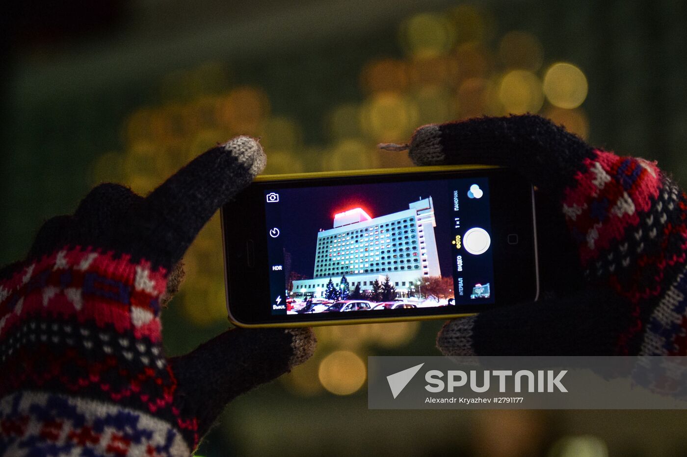 Celebrating Valentine's Day in Russian regions