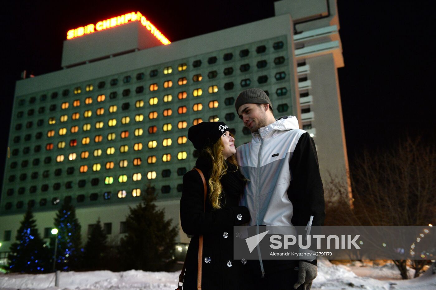 Celebrating Valentine's Day in Russian regions
