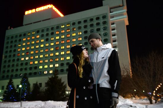 Celebrating Valentine's Day in Russian regions