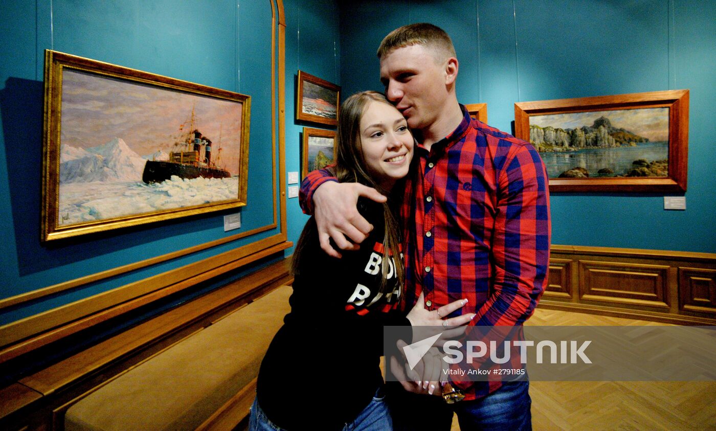 Celebrating Valentine's Day in Russian regions