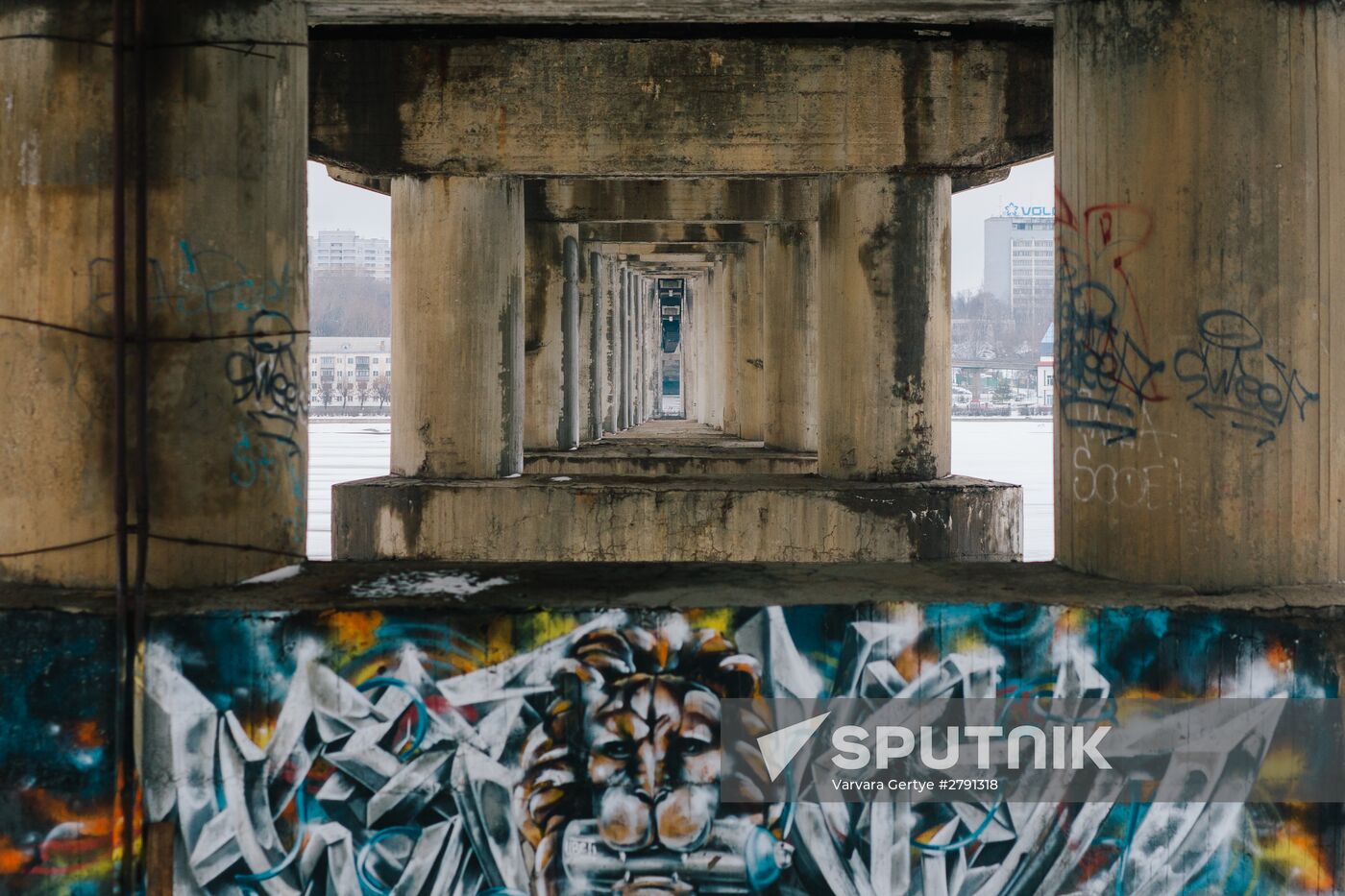 Cities of Russia. Kostroma