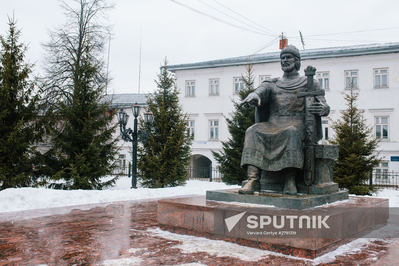 Cities of Russia. Kostroma