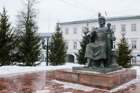 Cities of Russia. Kostroma