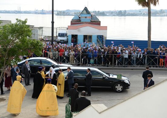 Patriarch Kirill of Moscow and All Russia visits Cuba