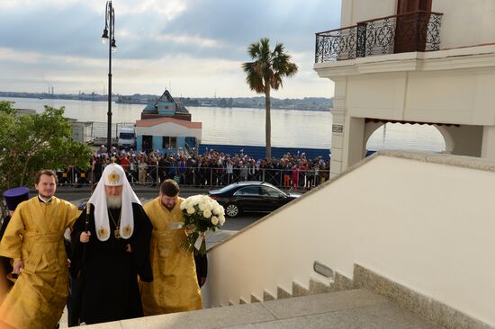 Patriarch Kirill of Moscow and All Russia visits Cuba