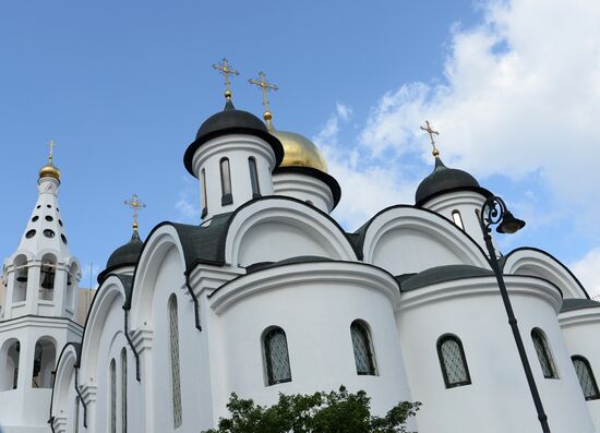 Patriarch Kirill of Moscow and All Russia visits Cuba