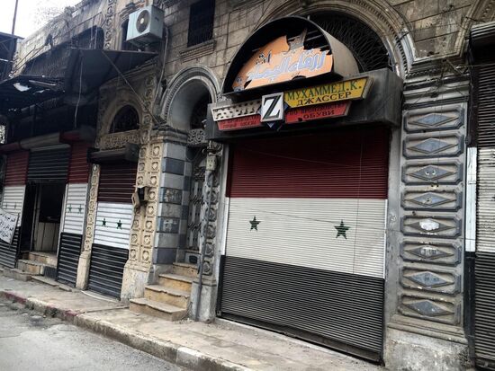 Syrian city of Aleppo