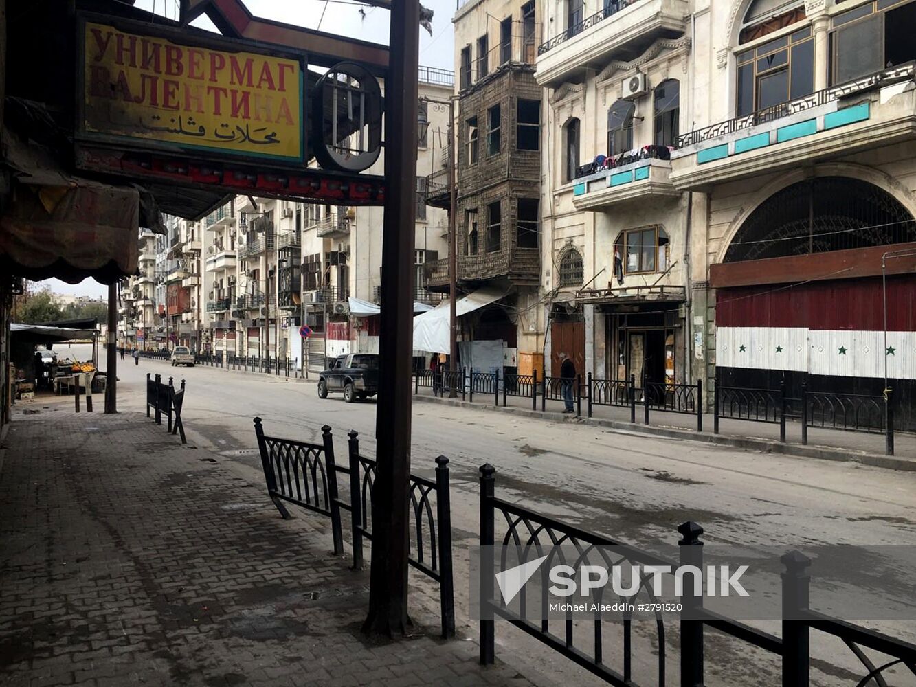 Syrian city of Aleppo