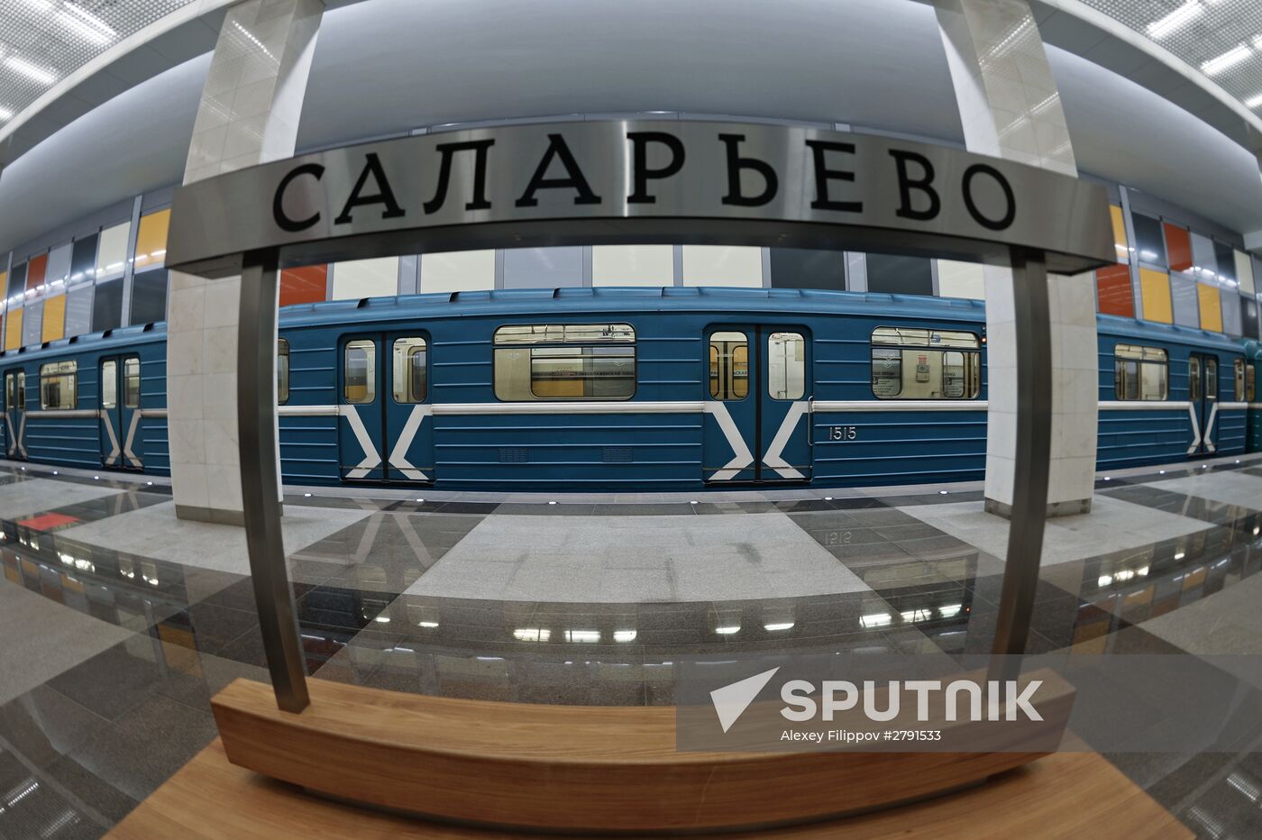 Salaryevo metro station opens in Moscow