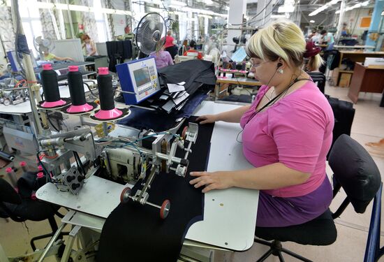 Peplos clothes making factory in Chelyabinsk region