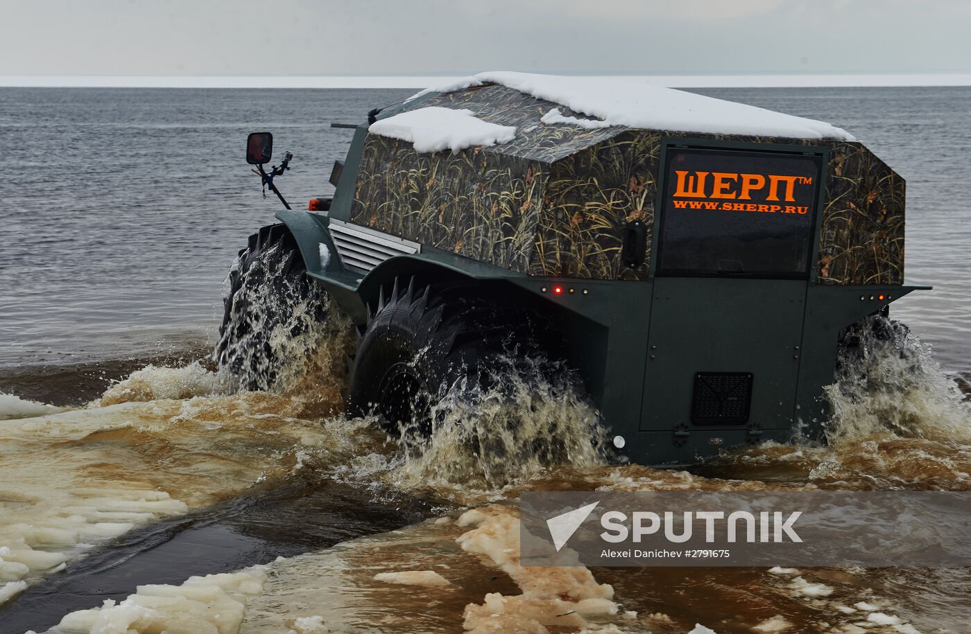 Russian-made amphibious Sherp