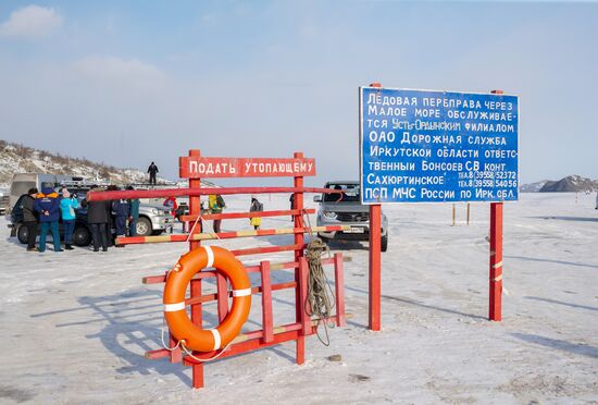Lake Baikal