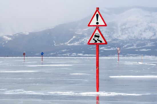 Lake Baikal