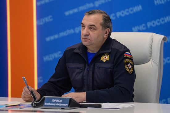 Meeting of the working group of the Government Commission on Emergency Prevention, Response and Fire Safety