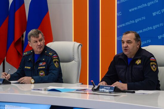 Meeting of the working group of the Government Commission on Emergency Prevention, Response and Fire Safety