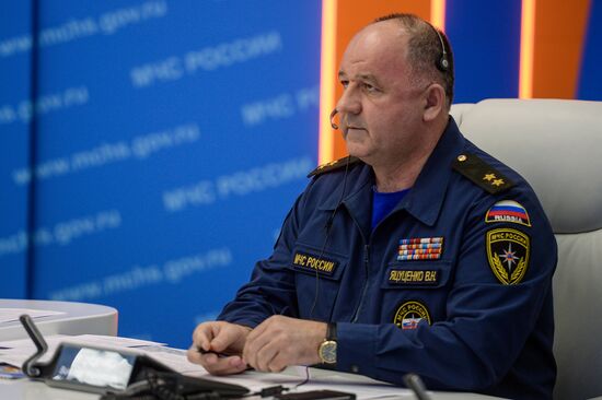 Meeting of the working group of the Government Commission on Emergency Prevention, Response and Fire Safety