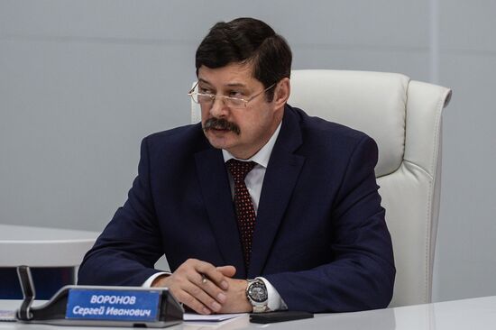 Meeting of the working group of the Government Commission on Emergency Prevention, Response and Fire Safety
