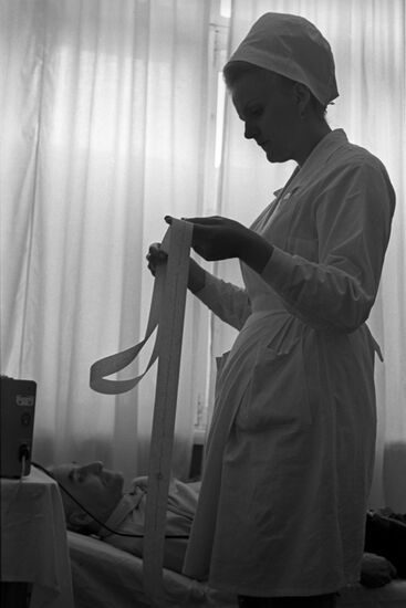 Moscow city clinical hospital