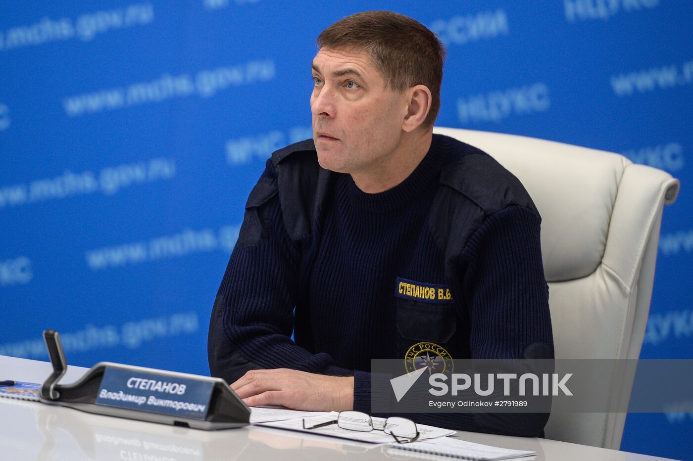 Meeting of the working group of the Government Commission on Emergency Prevention, Response and Fire Safety
